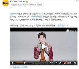 s5最新官方爆料,揭秘最新旗舰手机的神秘面纱 第2张 s5最新官方爆料,揭秘最新旗舰手机的神秘面纱 第2张